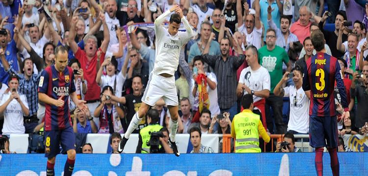 الكلاسيكو الكلاسيكو